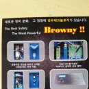 에이스카클리닉 이미지
