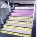 부안군보건소 이미지