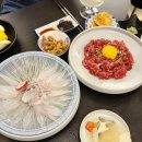 어우랑 | [어우랑] 범일동 맛집! 최고~