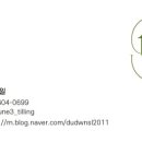 취암리슈빌 이미지