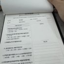 지연뷰티 | 신논현역 미용실 추천 박준뷰티랩 강남점 지연 수석디자이너 복구펌 솔직후기