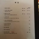 상남동236 이미지