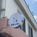 타파커피 네이버블로그
