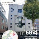 씨유마포서교점 네이버블로그