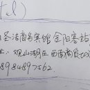 호텔캄캄 이미지