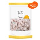 고미
