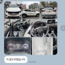 쌍용하이테크샵 | 초보운전 기아 셀토스 출고 후기 (세단 vs 소형SUV / 출고대기 / 시그니처 트림 / 옵션 / 브라운...