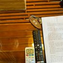 여주-0041 | 09] 벳부 료칸 추천! 유케무리노사토 아즈마야(湯けむりの里 東屋) 가이세키 석식, 조식, 숙박후기