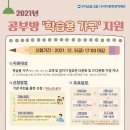다문화네