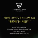 마두골프연습장 이미지