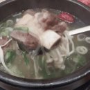 삼호축산(주) 네이버블로그