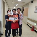 선린요양병원 이미지