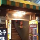 사거리슈퍼 이미지