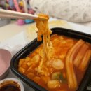 걸작떡볶이여수 | 여수 걸작떡볶이치킨 여천점 배달후기