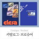 미창프린팩