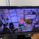 경남식육점 이미지