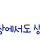 뉴독일제과점 Daum카페