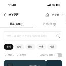 일일향골드
