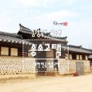 봉오당