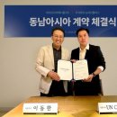 (주) 모아메디칼 이미지