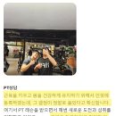 대연 헬스 이미지