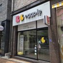 에그플 - 구로구 경인로31길 68 | 대전 관저동 무인 프린트 에그플 이용 후기