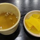 오렌지철판볶음밥 네이버블로그