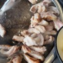 마송연탄집