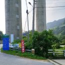 금대펜션 이미지