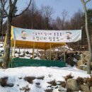 기분좋은펜션 이미지