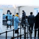 동작구청흑석체육센터