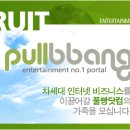 SK네트웍스(주) 이미지