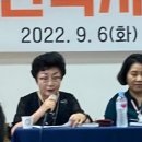 220926 전북문학관 아카데미 작가의 문장 팀 첫 '독서 토론회' 열어 이미지