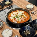 송림로 | 한일시장맛집 우아한돈 메뉴와 저녁 후기