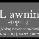 청과휴게실 이미지