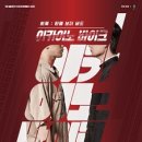 예스바이크
