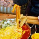 청년다방배방점