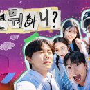 주식회사 진과함께 이미지