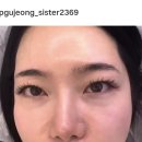 속눈썹언니 - 성남시 수정구 산성대로 208-2 | 속눈썹언니