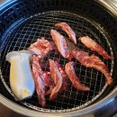 어가육가 이미지