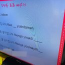 윤슬지역아동센터 이미지