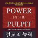 바인스짐 이미지