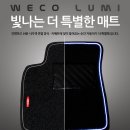 옥길모터스 이미지