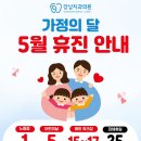 소중한사람들 의원 이미지