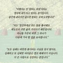 이큰아이