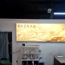 생활용품 싸게파는집 | 일산이불싸게 파는곳, 300평 대형 침구 아울렛 바자르 일산점