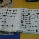 Sweet People-보고 싶었던 얼굴들 이미지