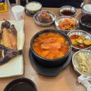 (주)조은푸드서비스 다이닝코드