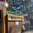 해동카써비스 이미지