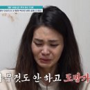스펙트럼 이미지